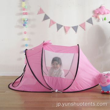 子供のための折りたたみ式テントプレイテント